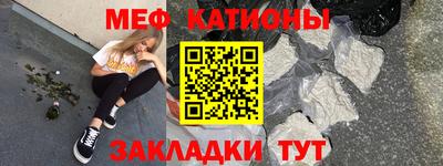 молекула духа Гусев