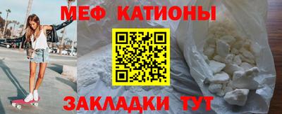 молекула духа Гусев