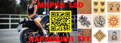 синтетический гашиш Гусиноозёрск