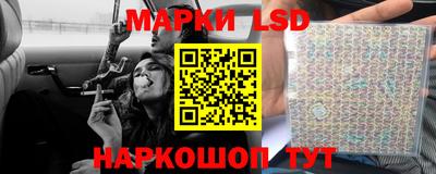 шишки Гусь-Хрустальный