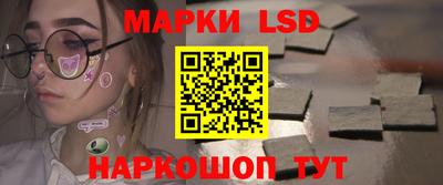 синтетический гашиш Гусиноозёрск