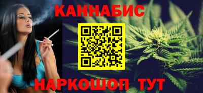 молекула духа Гусев