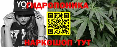синтетический гашиш Гусиноозёрск