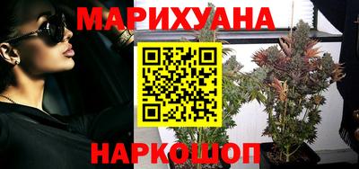молекула духа Гусев