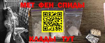 синтетический гашиш Гусиноозёрск