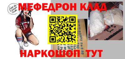 шишки Гусь-Хрустальный