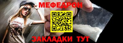 шишки Гусь-Хрустальный
